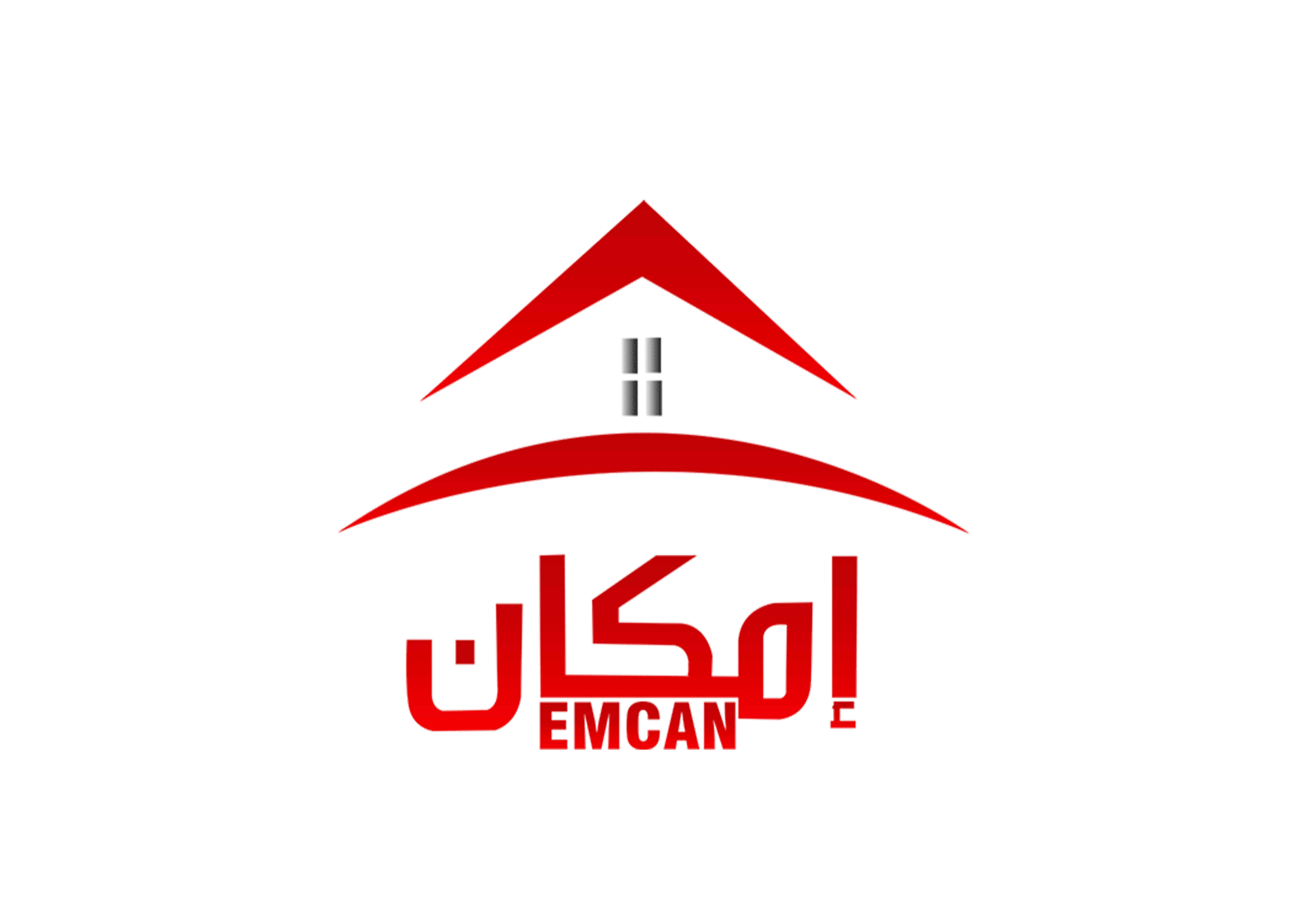 Emcan ERP System
